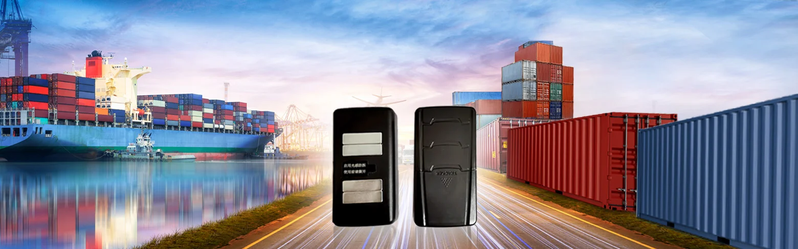 컨테이너 추적기의 배터리 기능