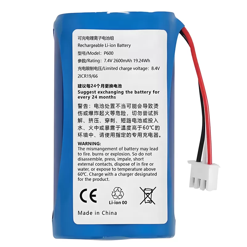 원통형 배터리 팩