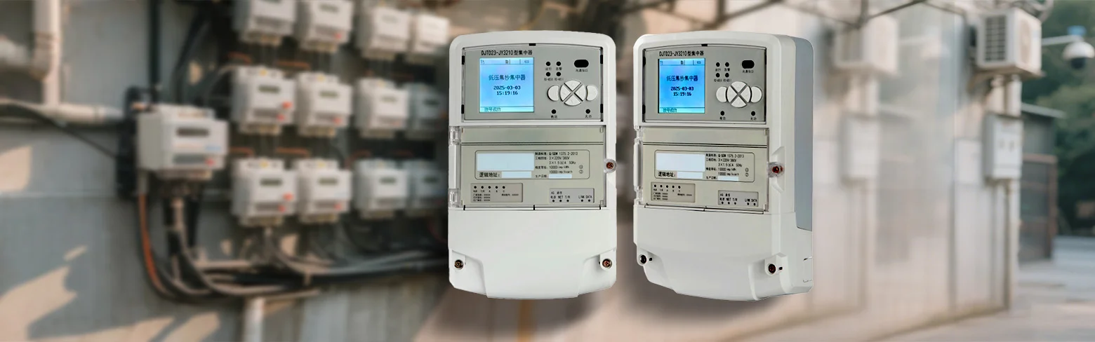 데이터 로거/집중 장치의 배터리 기능