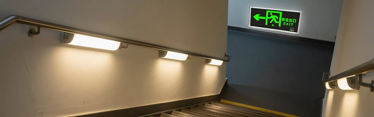 조명 및 램프의 BPI 배터리