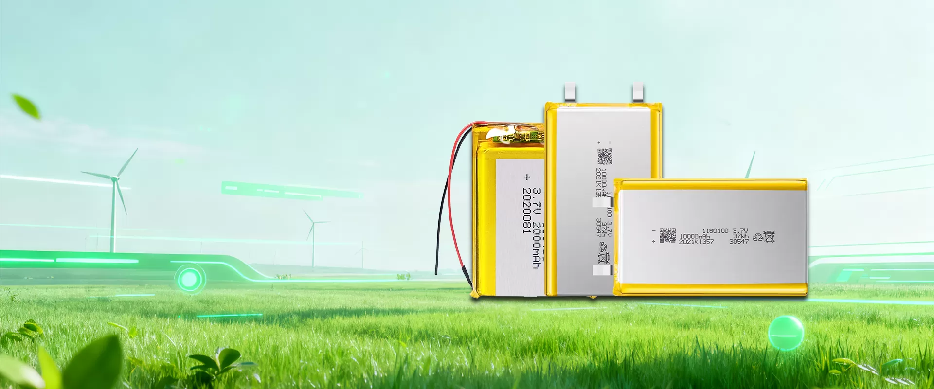 리튬 폴리머 배터리